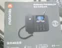 摩托罗拉（Motorola）FW400LCM 4G全网通 插卡电话机座机 电销无线移动办公家用固话 支持移动联通电信广电卡手机卡   实拍图