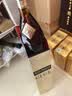 马爹利（Martell） 名士VSOP 干邑白兰地 700ml 邬建安限量版 实拍图