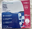 博士伦润明清透 隐形眼镜水护理液830ml 隐形眼镜多功能护理液 实拍图