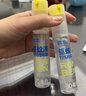 润本驱蚊液驱蚊喷雾花露水户外防蚊虫叮咬驱蚊水15%派卡瑞丁30ml*2 实拍图