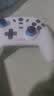 联想（Lenovo）S07无线蓝牙游戏手柄switch2类xbox有线电脑PC手机NSsteam手柄双影奇境明末渊虚之羽 单手柄白 实拍图