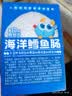 小鹿蓝蓝海洋无污染鳕鱼肠300g 宝宝儿童零食益生元鳕鱼肉肠 出游节日送礼 实拍图