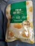 百草味熟制板栗仁500g/10小包 坚果炒货休闲零食坚果板栗子仁即食 实拍图