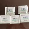 红卫羊脂皂香皂洗脸皂洗澡肥皂沐浴控油洁面皂120g*5块 实拍图