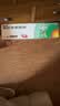 【原研】百多邦 莫匹罗星软膏2%*10g  脓疱病疖肿毛囊炎湿疹 中美史克 实拍图