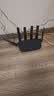 普联（TP-LINK）大道路由器7DR6430 BE6400 5G WiFi7千兆双频家用高速穿墙 2.4G wifi6无线 2.5G网口 游戏加速 实拍图