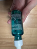 理肤泉【孙颖莎推荐】每日调理精华30ml*2支装水杨酸祛黑头七夕礼物 实拍图