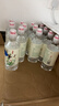 农夫山泉 长白山 饮用水 运动盖饮用天然矿泉水 400ml*24瓶 整箱装 实拍图