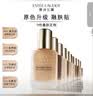 雅诗兰黛第二代DW持妆粉底液36#1W2暖调自然色30ml遮瑕化妆品礼盒生日礼物 实拍图