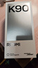 小米REDMI K90 骁龙®8至尊版 7100mAh大电池 青山护眼 浅紫色 16GB+1TB 红米5G手机国家补贴 实拍图