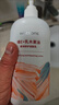 屈臣氏密集保湿润肤露500ML*2瓶 透明质酸 角鲨烷 补水保湿 实拍图