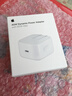 Apple/苹果 40W type-c快充充电器 苹果usb-c原装充电头 旗舰店新款苹果iPhone 17 Pro Max充电器 实拍图