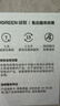 绿联适用iPad air5钢化膜pro2022/air4保护膜10.9/11英寸2021/20/18款苹果平板电脑全屏抗指纹高清贴膜 实拍图
