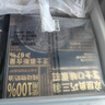 鲜京采双层奥巧三国芝士蛋糕360g 动物奶油冰淇淋零食糕点节日约会分享 实拍图