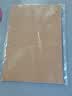美进家烤箱专用纸20*30cm100张烘焙纸双面硅油纸烤肉纸油布空气炸锅纸 实拍图