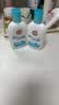 大宝SOD清爽保湿凝露100ml*2乳液面霜擦脸油补水面部男女士护肤品 实拍图