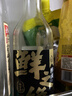鲜之绝陆金华 鲜之绝0添加金标醉卤 本帮菜 生醉熟醉虾蟹专用卤汁家用 【一人尝鲜】金标无添加醉卤500ml*1 实拍图