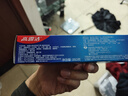 高露洁（Colgate）全面防蛀牙膏大容量4支清新薄荷500g+超爽薄荷500g除口臭成人牙膏 实拍图