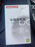 纽曼（Newmine）车载充电器超级快充一拖三汽车点烟器充电器车载快充华为苹果17转换头 实拍图
