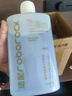 思博润适用于石头扫地机器人清洁剂G10SPro-Pure-G20S-P10SPro T7S-U10-A10-T8洗地机专用地面清洁液 实拍图