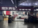 玲珑轮胎汽车轮胎225/45R18 95W XL 玲珑臻选 UD 适配星瑞/领克03/帝豪GS 实拍图