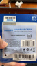 飞利浦（PHILIPS）USB3.2转Type-C转接头10G速率移动硬盘手机平板车载接口充电数据连接线转换器 实拍图