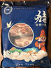 缘琳山新鲜黑猪排骨精品肋排生鲜农家散养土猪肉前排小排冷鲜猪肋排 【高性价比】黑猪肋排净重4斤（带部分脊骨软骨） 实拍图