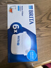碧然德（BRITA） 家用滤水壶 净水壶滤芯 Maxtra 多效滤芯 6枚装 实拍图