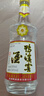 鸭溪窖 复古版 浓香型白酒 42度 500ml*1瓶 单瓶装 热门商品 实拍图