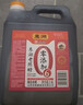 东湖零添加6度老陈醋2.4L【配方干净】中华老字号 大桶性价比 实拍图