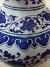 loyo景德镇花瓶青花瓷摆件瓷器工艺品新中式仿古陶瓷博古架装饰品瓷瓶 缠枝莲天球瓶+匠心打造 实拍图