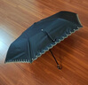 Wpc.小巧轻量防晒伞遮光遮热晴雨两用防晒伞折叠便携遮阳伞弯钩太阳伞 彩胶法式荷叶边 黑色 实拍图