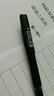 晨光 MG6102办公型子弹头中性笔/签字笔/水笔芯替芯0.5mm  黑色20支 盒 实拍图