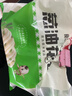 安井葱油花卷 1kg 2斤装约34个 馒头包子面点 速冻家庭装 早餐半成品 实拍图