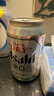 Asahi朝日超爽啤酒 330ml*24听 整箱装京东自营 实拍图