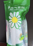 巴斯夫除虫菊杀虫剂喷雾蟑螂药跳蚤苍蝇蚊子非蚂蚁臭虫衣鱼虫小飞虫80ml 实拍图