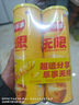 乐事（Lay's）无限薯片 醇香原味 104克*2罐 208克 休闲零食 膨化食品 实拍图
