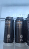 燕大师毛尖中式精酿啤酒750ml*6瓶原浆醇厚整箱聚会新春送礼年货 实拍图