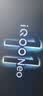 vivo iQOO Neo11 16GB+256GB 驰光白2K 144Hz珠峰屏 骁龙8至尊版  国家补贴iqooneo11学生游戏电竞手机 实拍图