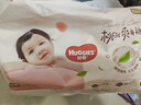 好奇（Huggies）铂金装小桃裤成长裤XXL74片(15kg以上)尿不湿【夏季散热王】 实拍图