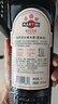马天尼（Martini）洋酒 意大利  红威末酒  甜型气泡果酒 1L 送礼 实拍图