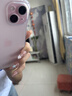 Apple苹果iPhone17/16/15/14/13/12pro/max系列 二手手机内存以质检报告为准 苹果 iPhone 15 实拍图