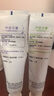 荟亮完美芦荟牙膏 完美牙膏 早晚套装180g*2支牙膏清新口气 一套 荟亮完美牙膏早晚套装180g*2支/套 实拍图