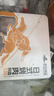 游牧御品 烤肉食材520g 2-3人家庭装 烤肉套餐烧烤食材6种 牛肉生鲜 实拍图