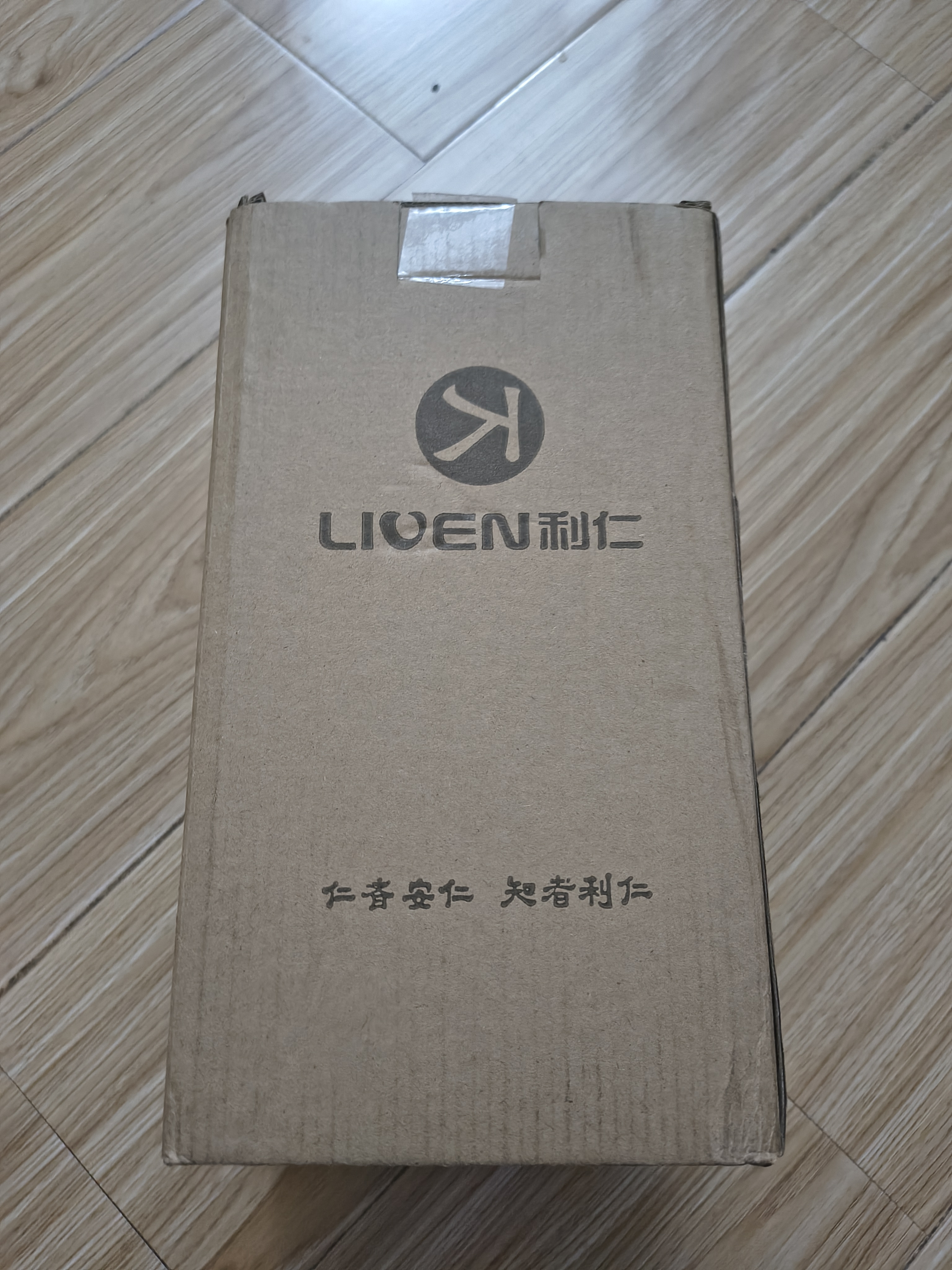 利仁（Liven）磨粉机磨豆机电动咖啡豆研磨机家用小型粉碎机五谷杂粮打粉分体可拆洗料理机 MFJ-W317 实拍图