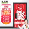 花沃里门帘空调隔热挡风夏季防蚊门帘防风遮挡帘加厚免打孔磁吸隔断帘3 实拍图