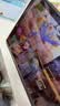 闪魔适用iPad Air8/7/6钢化膜Air11英寸抗蓝光2026/25款苹果M4平板电脑贴膜全屏防摔抗指纹高清保护膜 实拍图