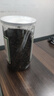 养益君绞股蓝125g 深山七叶绞股蓝胶股蓝嫩叶 实拍图