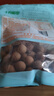 十月稻田 桂圆干 500g 带壳龙眼干 肉厚甘甜 休闲零食 枸杞红枣泡茶八宝粥 实拍图