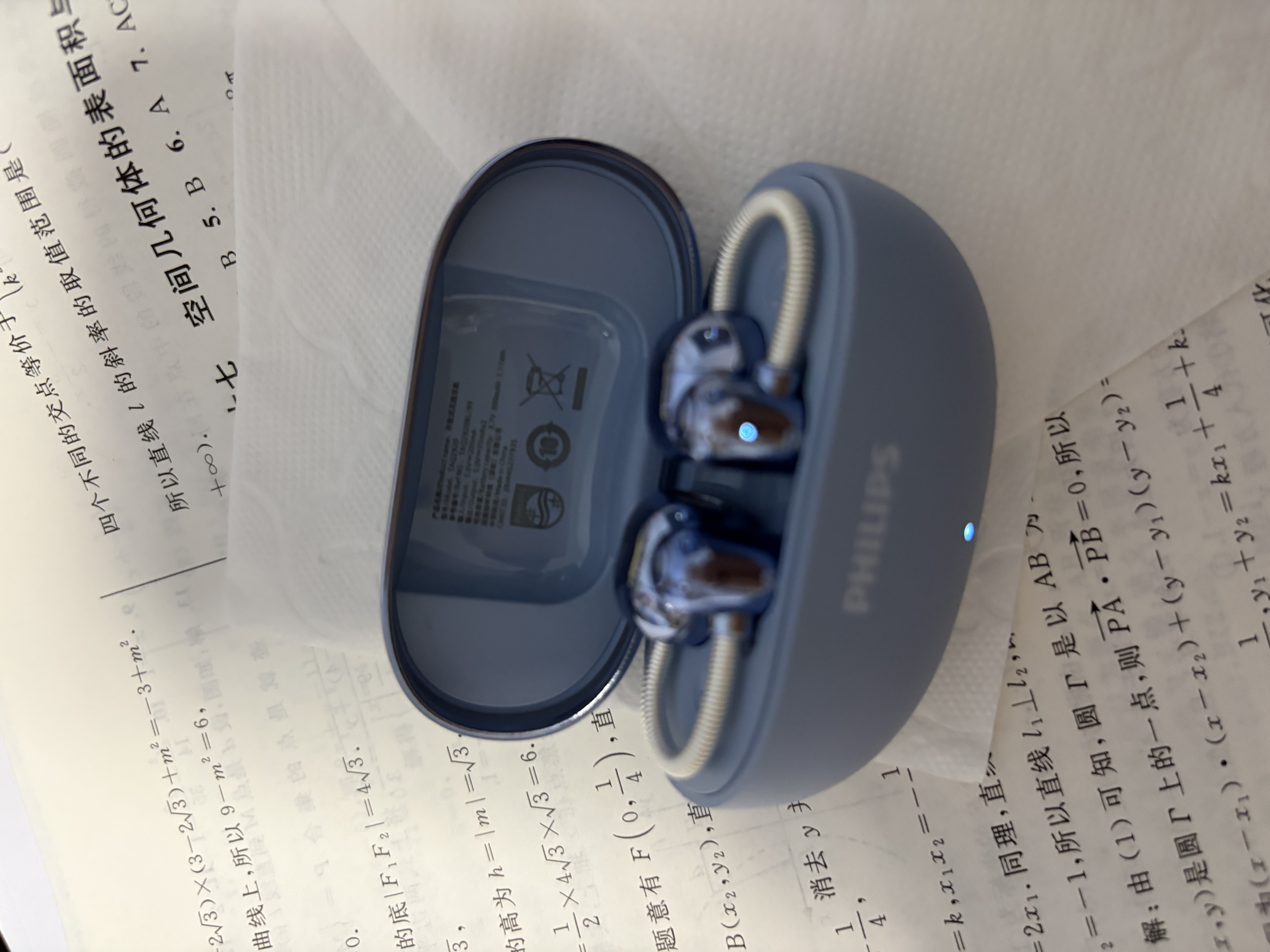飞利浦（PHILIPS）【2026最新款丨小星环】蓝牙耳机耳夹式骨传导概念开放式无线不入耳挂耳运动超长续航TAQ2920-蓝 实拍图